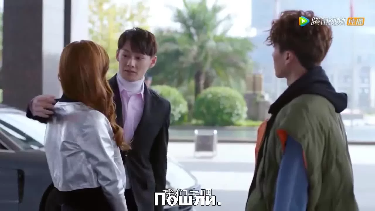 Путешествие по твоей памяти (2019) 13 серия