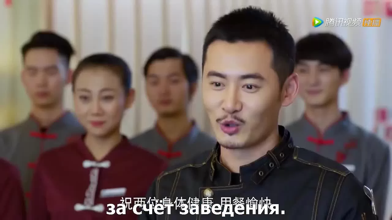 Путешествие по твоей памяти (2019) 16 серия