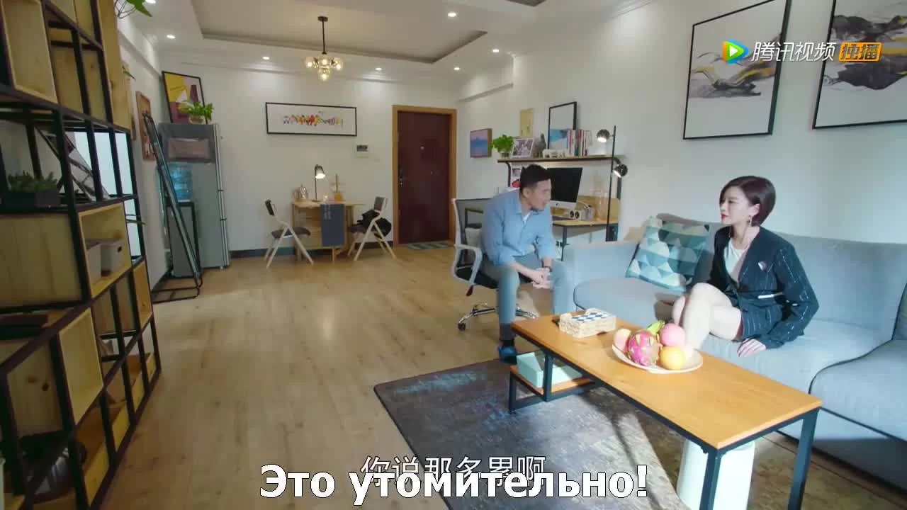 Путешествие по твоей памяти (2019) 18 серия