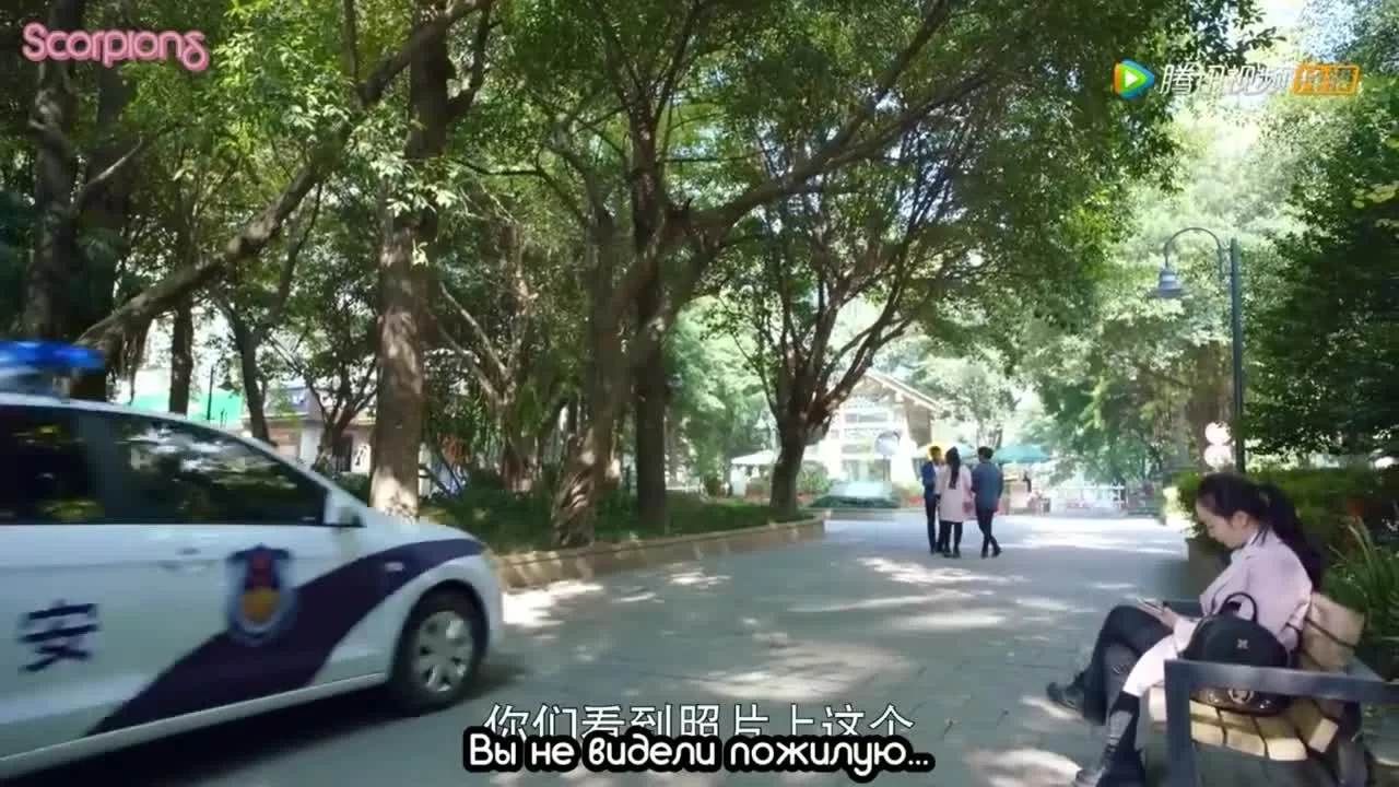 Путешествие по твоей памяти (2019) 2 серия