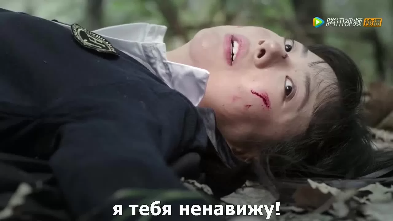 Путешествие по твоей памяти (2019) 20 серия