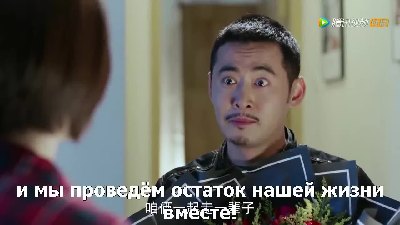 Путешествие по твоей памяти (2019) 22 серия