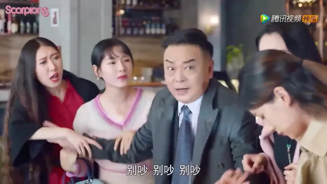 Путешествие по твоей памяти (2019) 7 серия