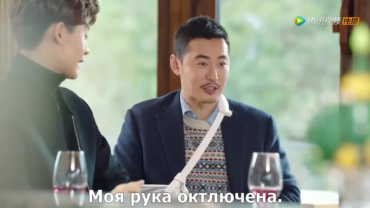 Путешествие по твоей памяти (2019) 9 серия