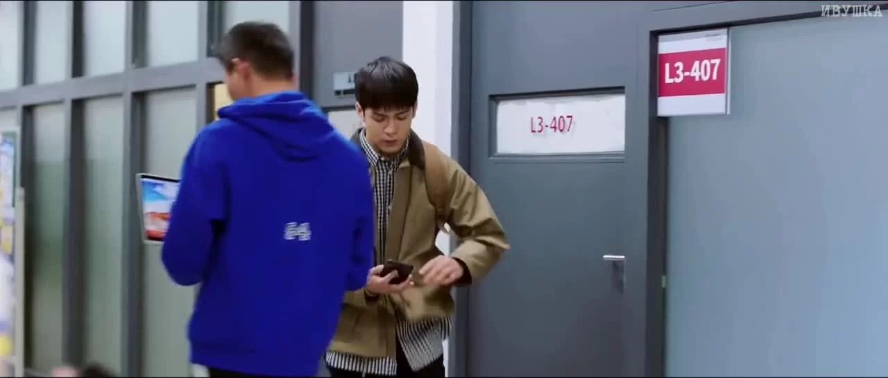 Путешествие сквозь ночь (2020) 10 серия