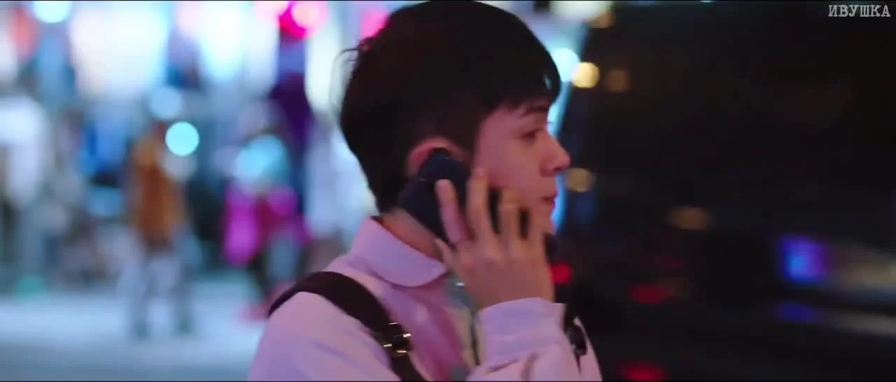 Путешествие сквозь ночь (2020) 12 серия