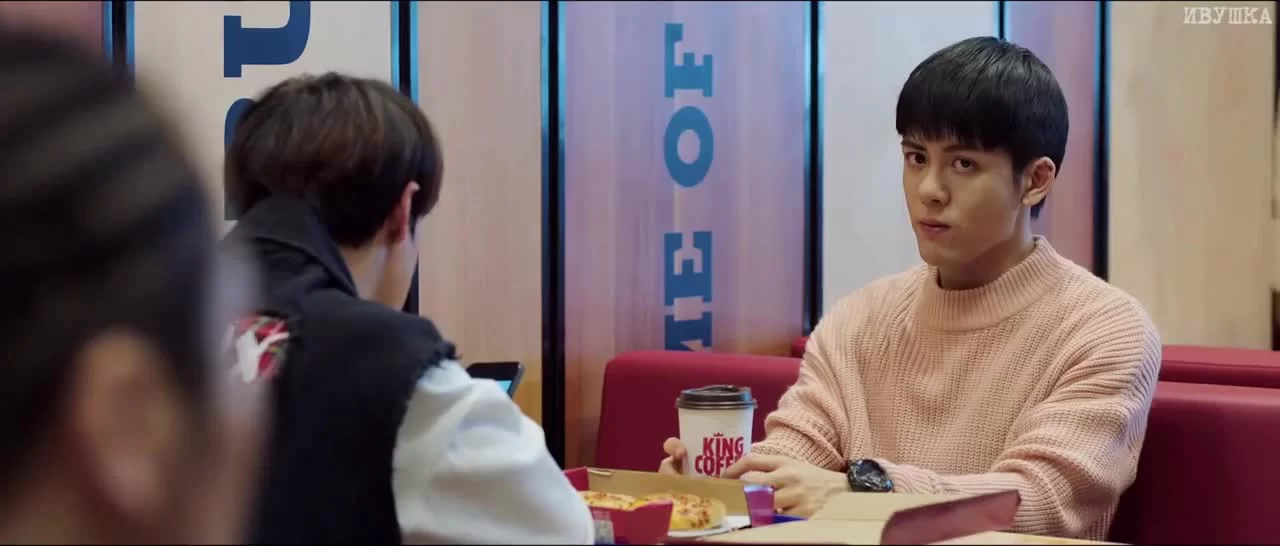 Путешествие сквозь ночь (2020) 21 серия