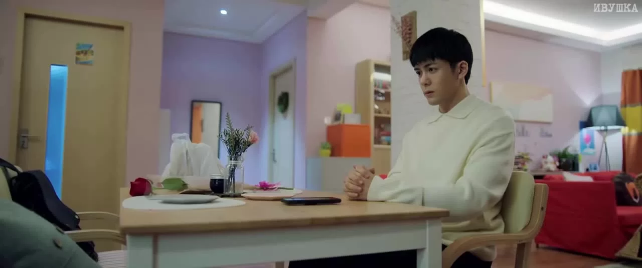 Путешествие сквозь ночь (2020) 23 серия