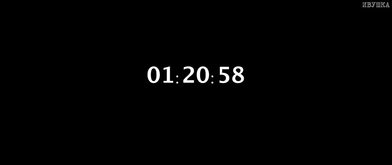 Путешествие сквозь ночь (2020) 24 серия