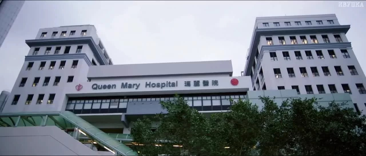 Путешествие сквозь ночь (2020) 4 серия