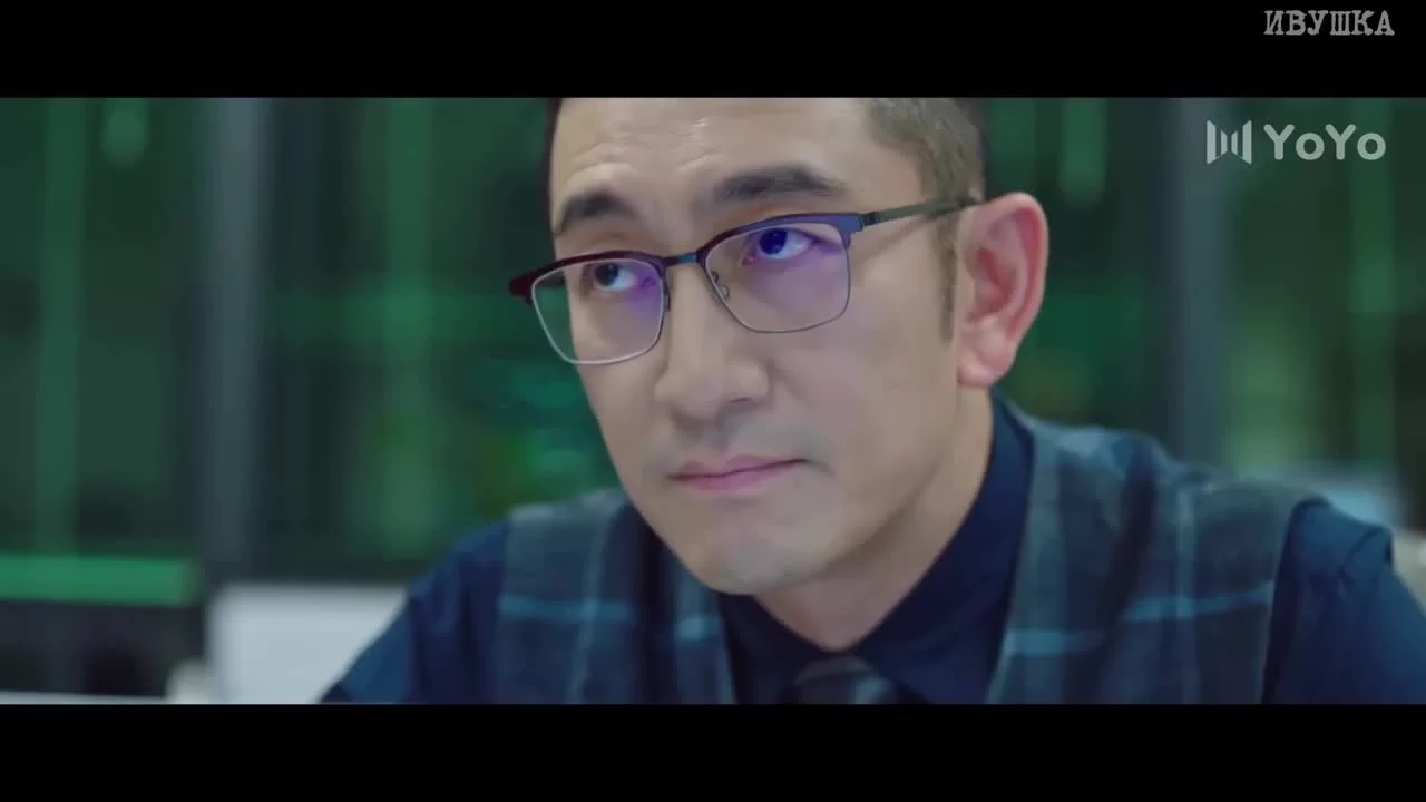 Путешествие сквозь ночь (2020) 8 серия