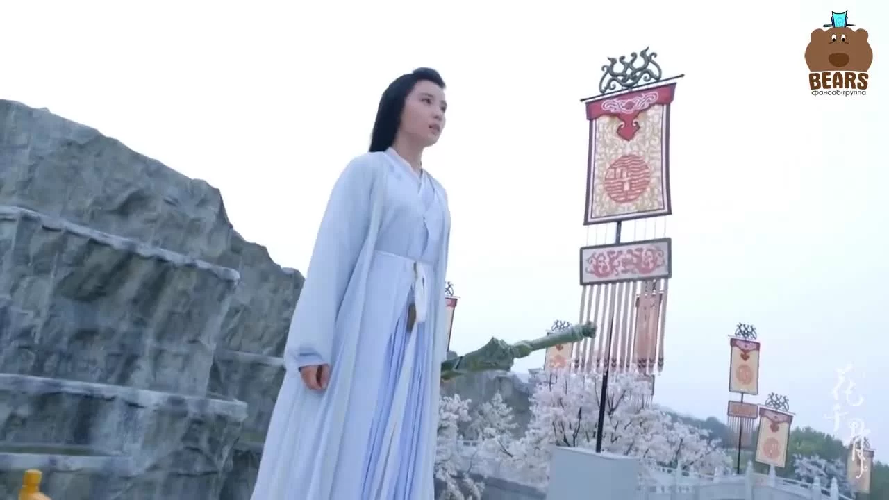 Путешествие цветка 10 серия