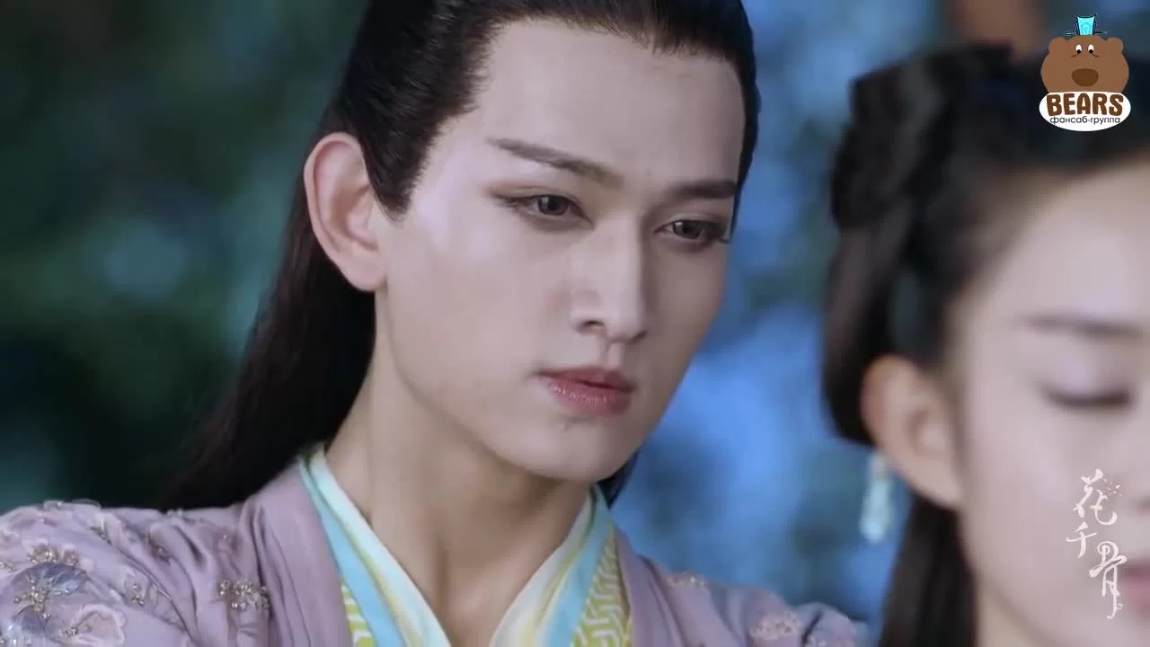 Путешествие цветка (2015) 11 серия