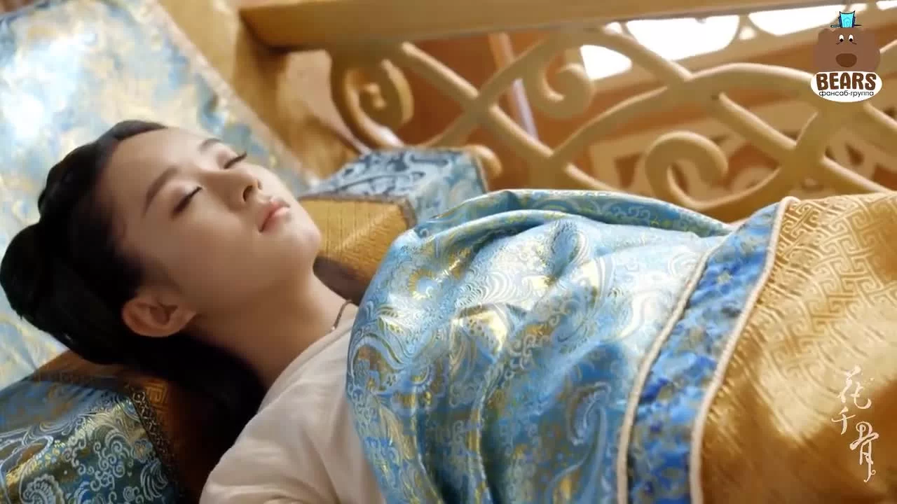 Путешествие цветка (2015) 12 серия