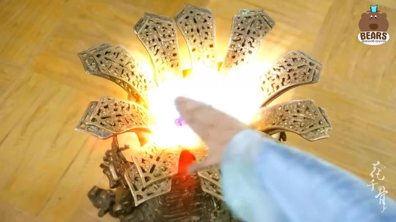 Путешествие цветка (2015) 16 серия