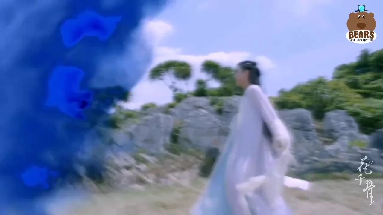 Путешествие цветка 23 серия