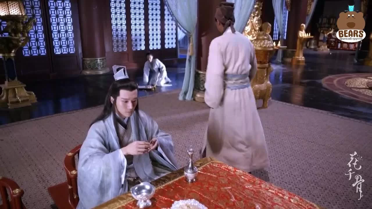 Путешествие цветка (2015) 26 серия