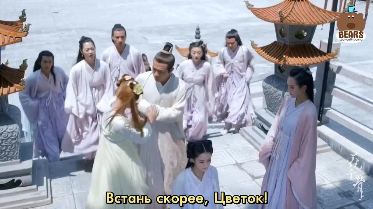 Путешествие цветка 32 серия