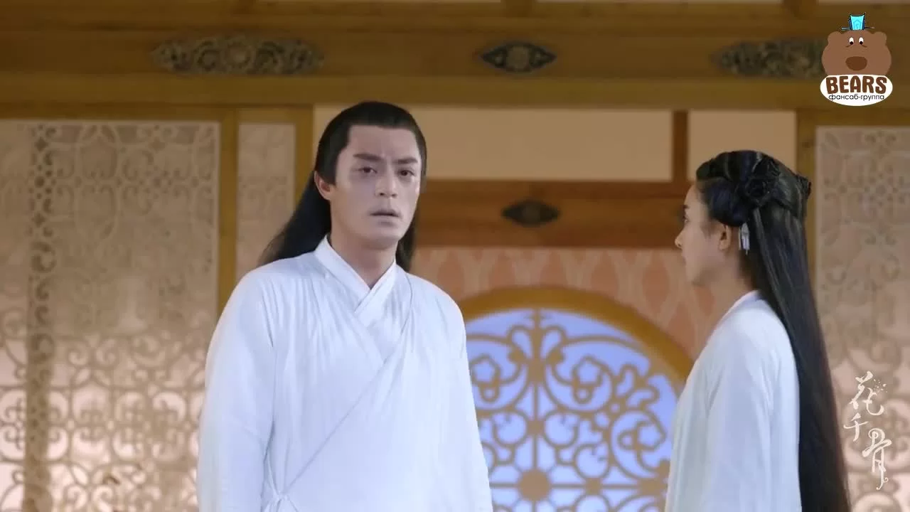 Путешествие цветка (2015) 33 серия