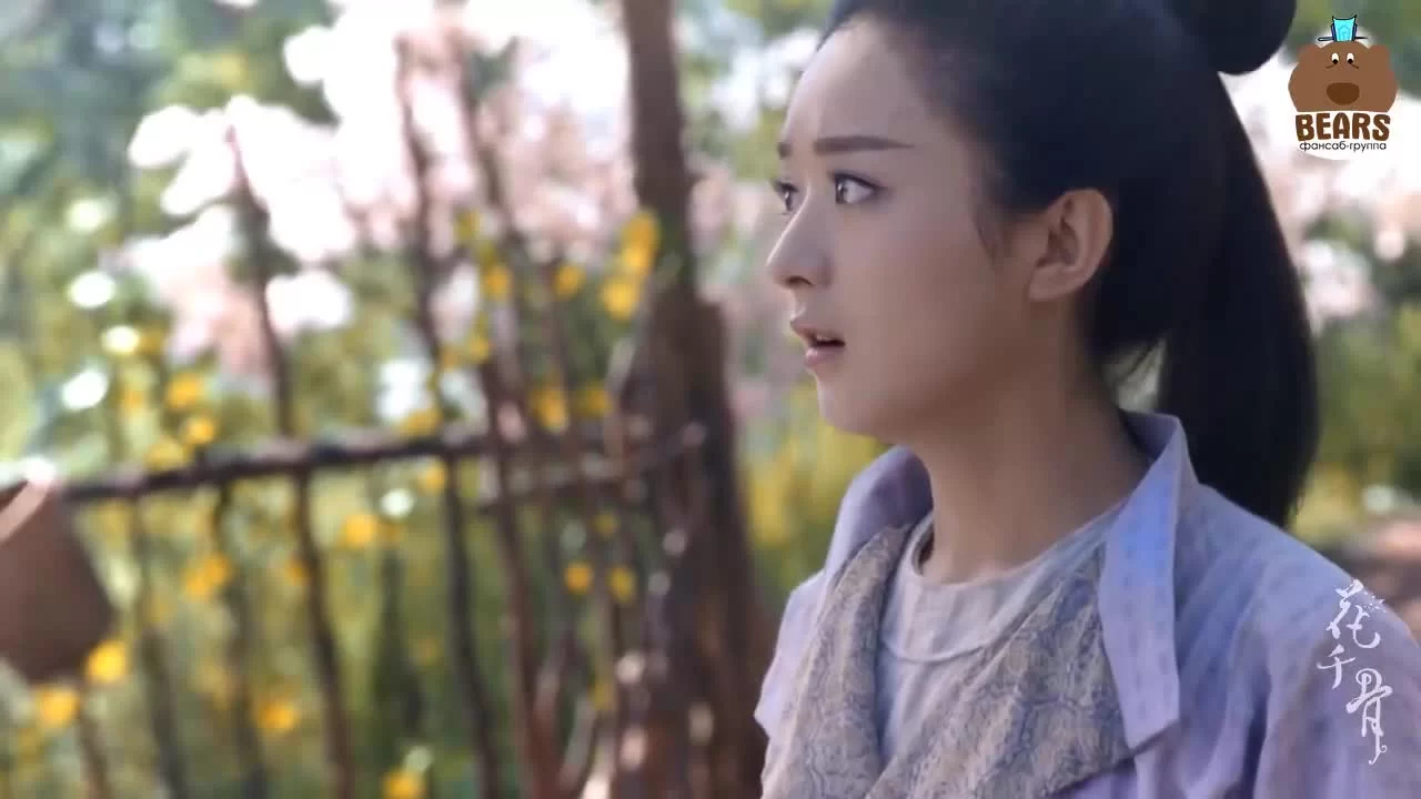 Путешествие цветка 4 серия