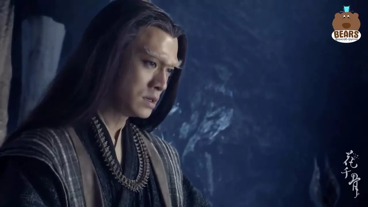 Путешествие цветка 43 серия