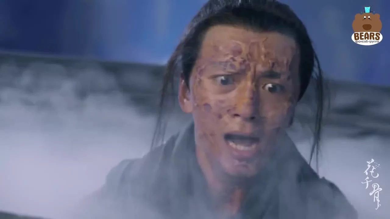 Путешествие цветка 7 серия