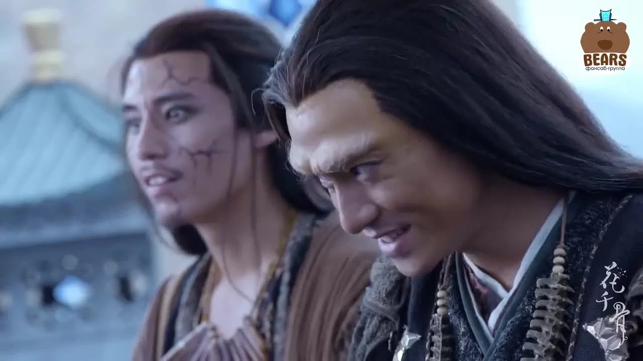 Путешествие цветка 8 серия