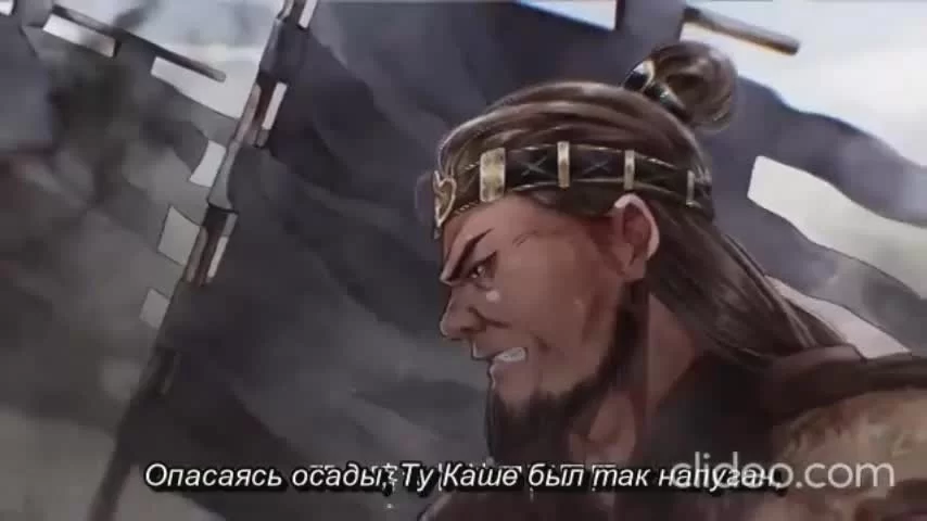 Путешествия Чангэ 11 серия