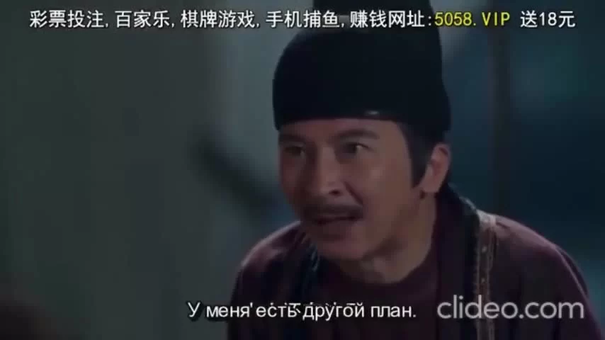 Путешествия Чангэ 13 серия