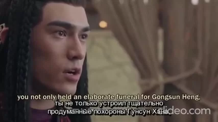 Путешествия Чангэ 17 серия