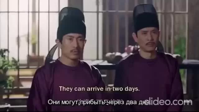 Путешествия Чангэ 20 серия