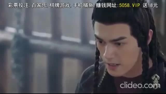 Путешествия Чангэ 24 серия