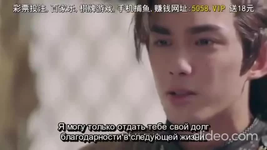 Путешествия Чангэ 25 серия