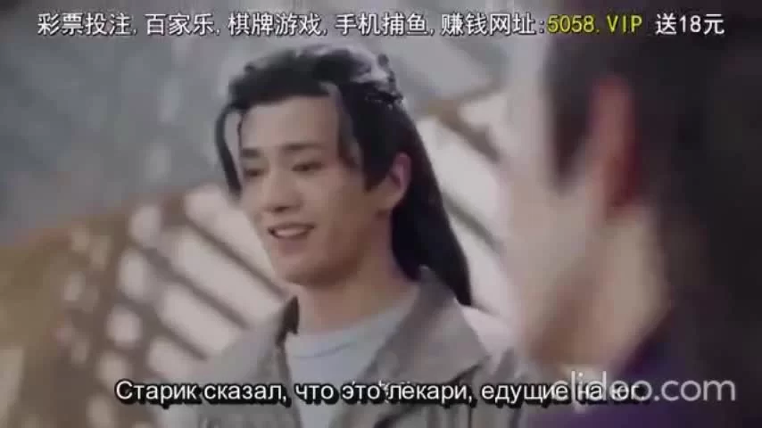 Путешествия Чангэ 26 серия