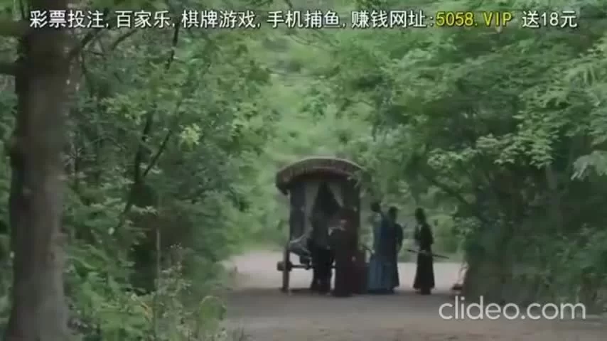 Путешествия Чангэ (2021) 30 серия