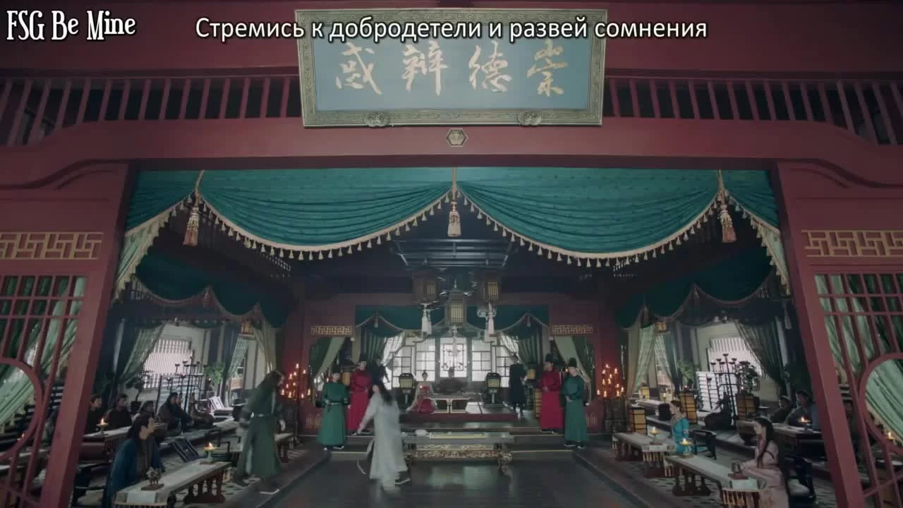 Путешествия Чангэ (2021) 46 серия