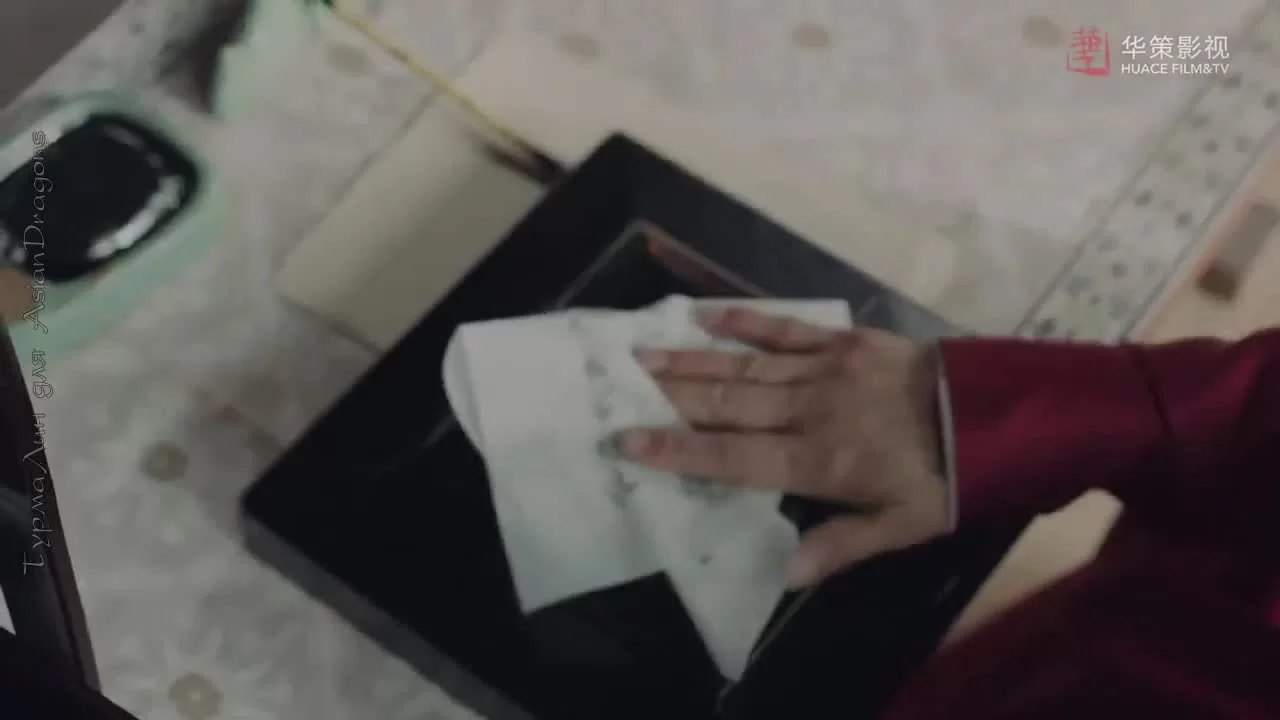 Путешествия Чангэ (2021) 5 серия