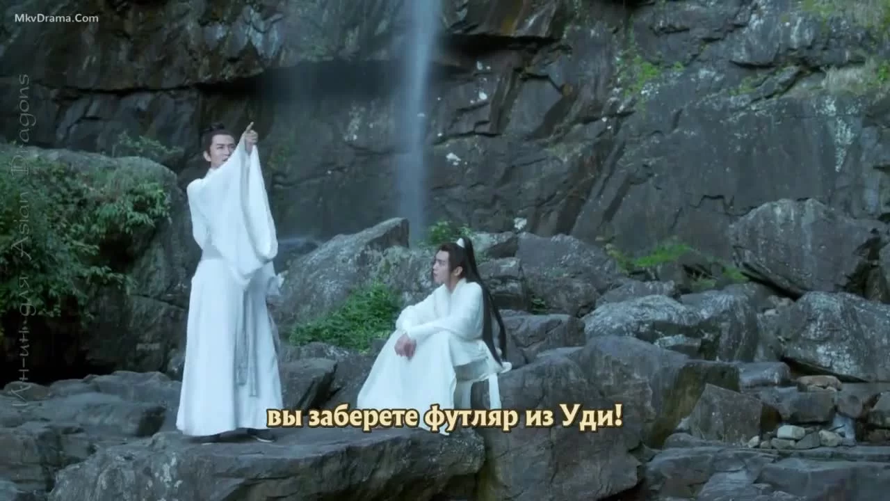 Путь меча среди снегов (2021) 10 серия