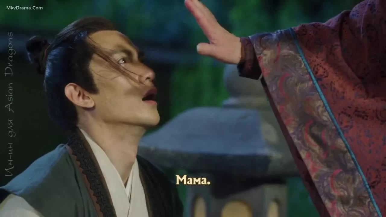 Путь меча среди снегов (2021) 17 серия