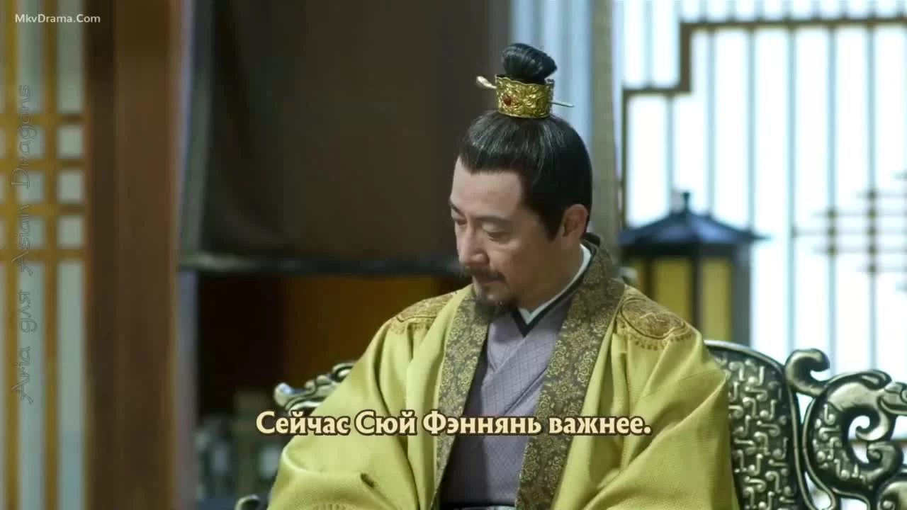 Путь меча среди снегов (2021) 18 серия