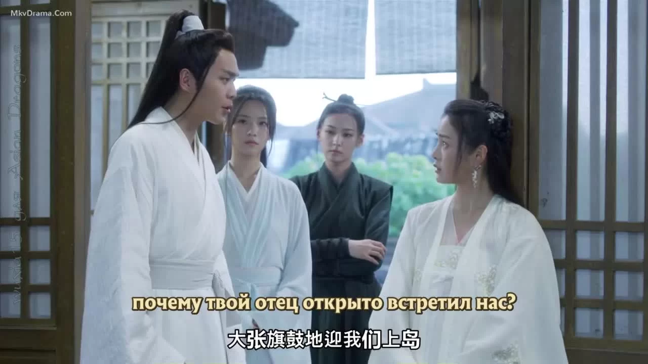 Путь меча среди снегов (2021) 19 серия