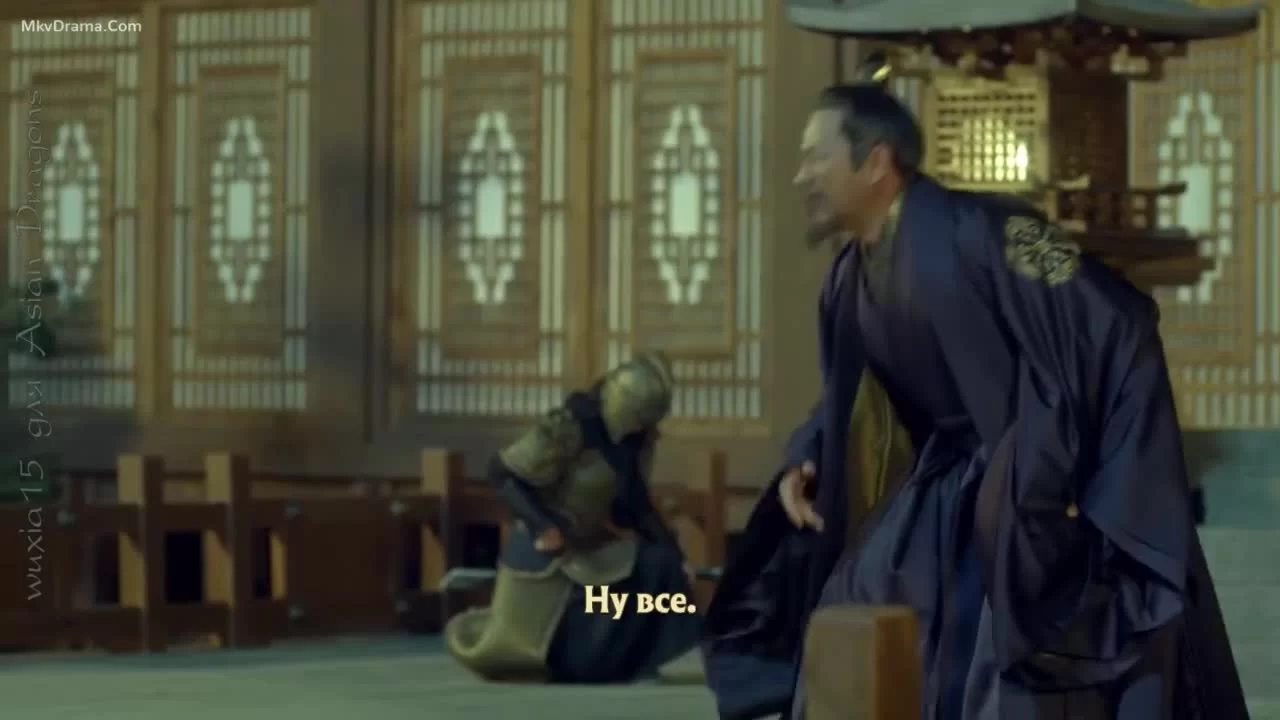 Путь меча среди снегов (2021) 2 серия