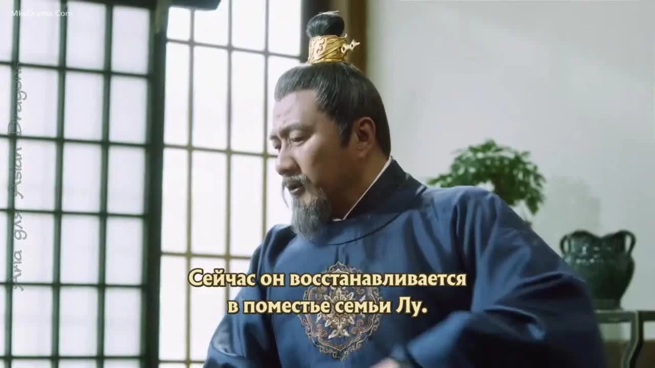 Путь меча среди снегов (2021) 24 серия