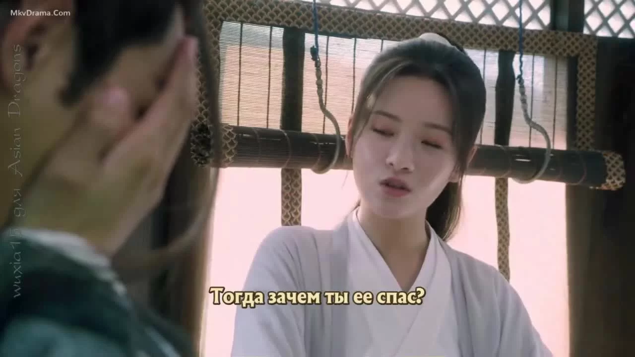 Путь меча среди снегов 29 серия