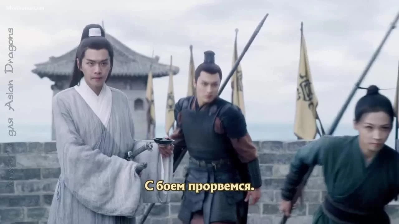 Путь меча среди снегов 36 серия