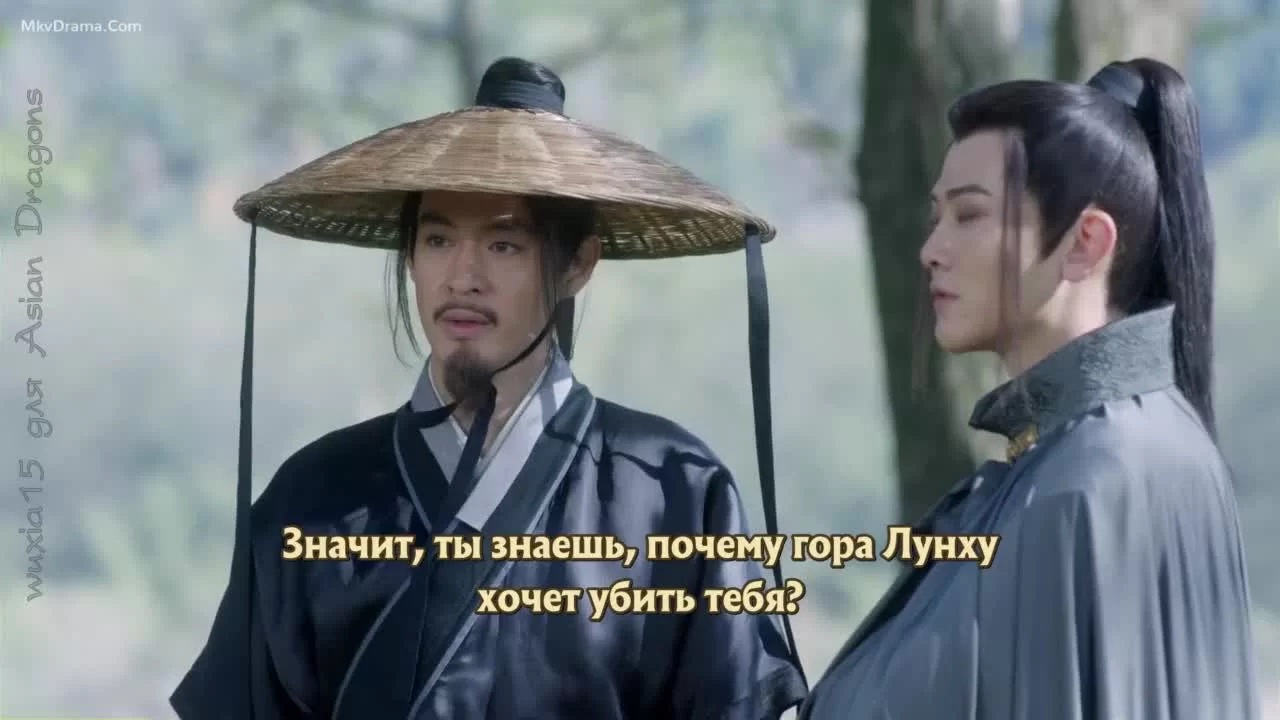 Путь меча среди снегов (2021) 37 серия