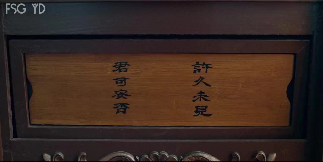 Путь юности: Тоска любви 1 серия