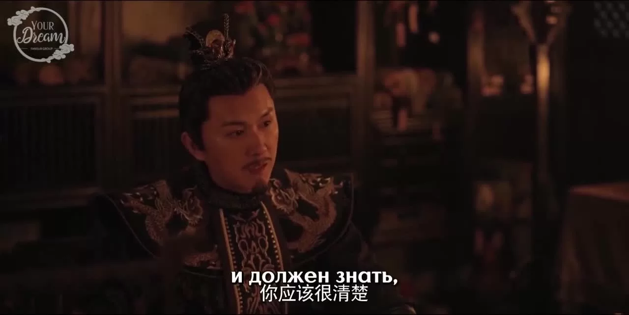 Путь юности: Тоска любви (2020) 28 серия