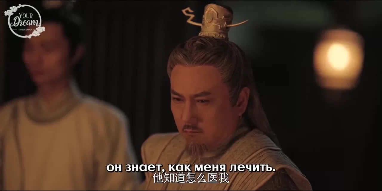 Путь юности: Тоска любви (2020) 37 серия