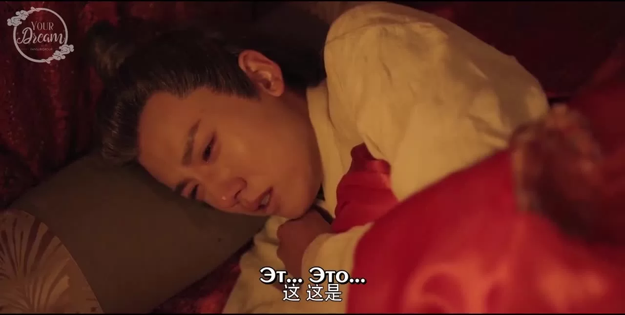 Путь юности: Тоска любви 41 серия